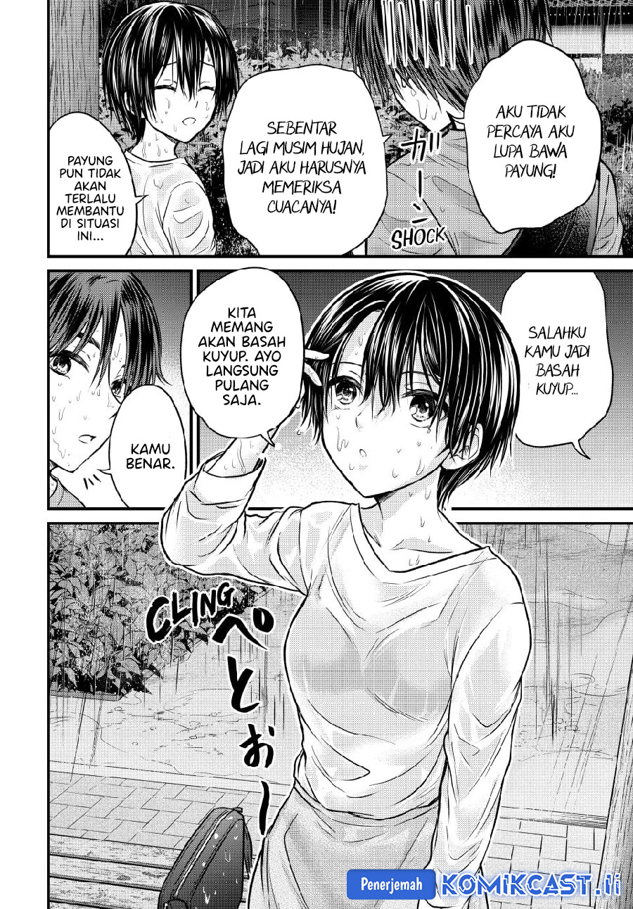 Ojou-sama no Shimobe Chapter 145 Gambar 5